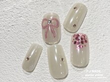 アトリエ メイド(atelier made)/トレンドアート￥6,990