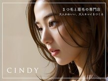 シンディ 大井町店(CINDY)