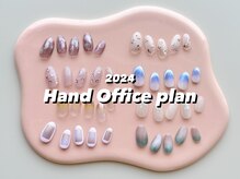 ミトミ(MITOMI)/H/Office plan｜高円寺