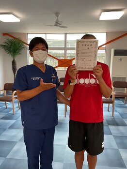 あかつき整骨院 雀の宮駅前院/お客様と♪