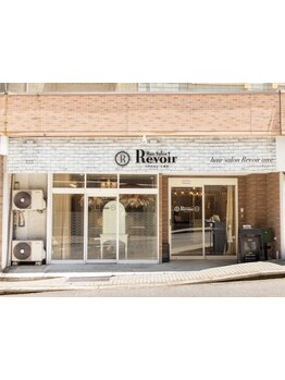 初めての方にオススメ