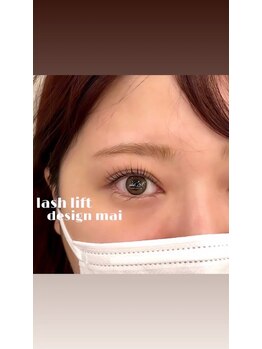 マイペティラ(my.petilla)/似合わせパーマ