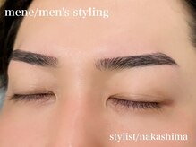 エサージュ 町田店/アイブロウ・スタイリング/中島