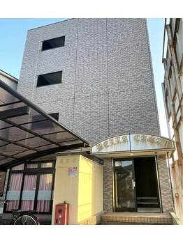 ハレ(HARE)/Pilates Studio HAREです