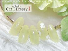 キャンアイドレッシー イオンモール船橋店(Can I Dressy)/定額5,000円