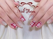 ウナネイルサロン 渋谷店(Una nail salon)/自爪ゴージャスデザイン