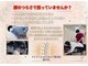 クレアーレはり きゅう整体院 緑井店の写真/【腰痛改善コース90分¥2500】どこに行っても変わらない腰痛、神経の検査から根本原因を調べてみませんか