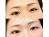 2回目までご利用可能☆韓国式まつ毛パーマ(上下) 11000→9500