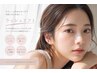 『メニューに迷う方はこちらから★』まつげパーマ/ラッシュリフト ¥6,600