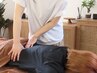 【新規・平日限定】トリガーポイント深層もみほぐし90分 ￥10,500