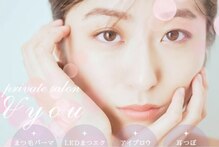 アンドユー(&you)
