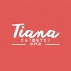 ティアナ 水戸店(Tiana)のお店ロゴ