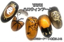 エンジェル 葛飾(ANGEL)