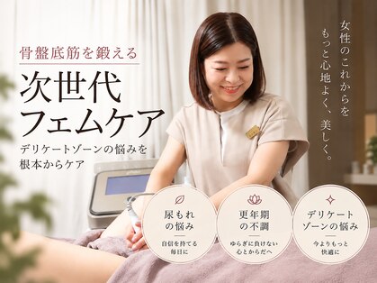 ラウン 京都(ROUN’)の写真