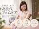 ラウン 京都(ROUN’)の写真