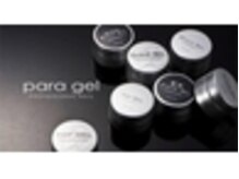 パラジェルのご用意もございます☆全メニューに+1100円