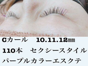 シルフ 石橋店(Sylph)/セクシースタイル