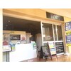 ホットちょっと 南船橋店(HOTちょっと)のお店ロゴ