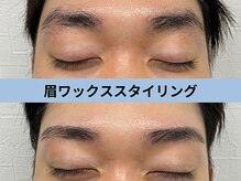 ミスターアンクール 鹿児島(Mr.uncoeur)/大人気の眉毛スタイリング