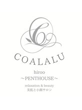 コアラル 広尾(COALALU)&nbsp;ERI 