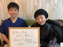 パレント(parent)/長年の違和感