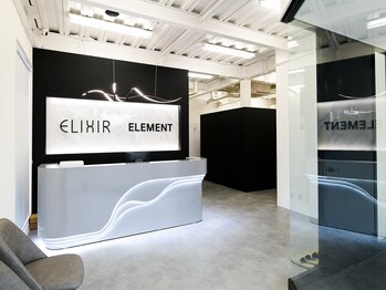 エリクサー 太田店(Elixir)/かっこいい店内!