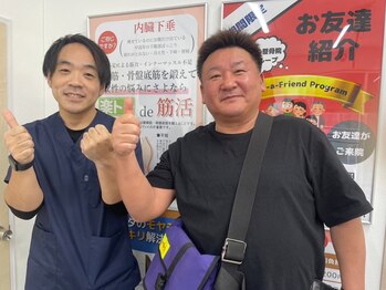 夢の整体院 松戸院/お客様の声