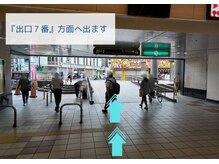 ビューティーアイラッシュ 阪急高槻店/７番出口を出ます♪