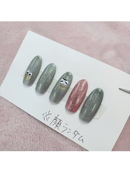 はあとねいる 新宿西口店/店舗限定デザイン