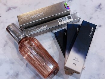 ファーレ オリエンテ(fare oriente)/ホームケアも充実◎