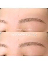 ウルム 川越店(Ulum)/アイブロウスタイリング