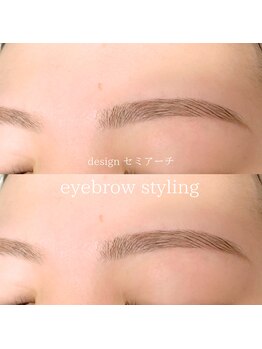 ウルム 川越店(Ulum)/アイブロウスタイリング