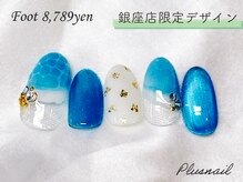-　PLUS NAIL（プラスネイル）のこだわり-