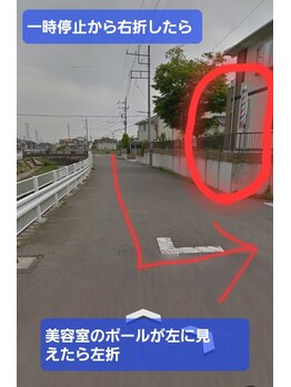 コア(Koa)/ご案内