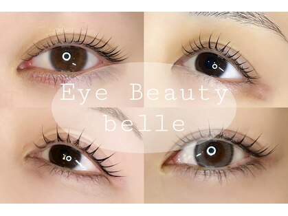 ベル(belle)の写真