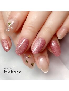 マカナ(Makana)/バレンタインネイル