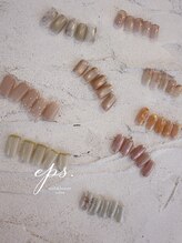 エピス 鹿児島中央駅店(eps.)