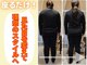 ヨサパーク クレールロゼ(YOSA PARK)の写真