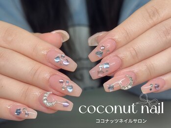 ココナッツネイル/ワンホンネイル