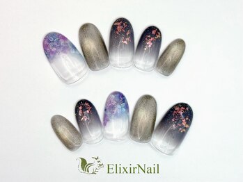 カジュアル &nbsp;/クーポン使用