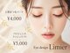 リュミエ 福井店(Limier)の写真