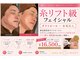 ニューエイジ(NEW AGE)の写真