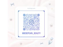 ベビピール(Bebe pearl)の雰囲気（Instagram：＠bebepearl_beauty最新情報はInstagramをチェック♪）