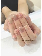 プライベート ネイルサロン マーマ(murmur)/でこぼこミラー