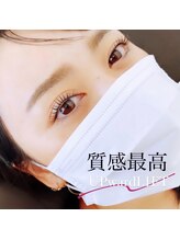 エクレ(Ecle)/マツパ◎ケラチンラッシュリフト