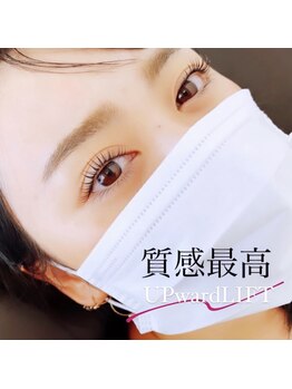 エクレ(Ecle)/マツパ◎ケラチンラッシュリフト