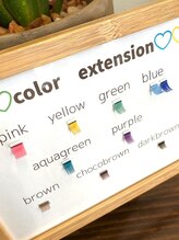 ラフアイラッシュ 千葉店(La:ugh eyelash)