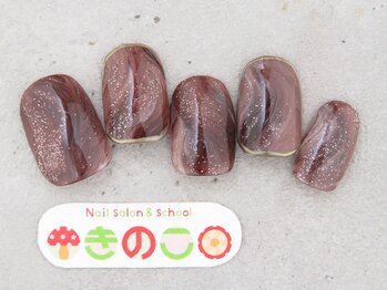 ネイルサロン きのこ/選べるデザインLコース