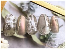 ニディアルツリー(Nideal tree)/Rich Design　9,100円