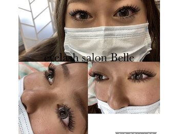 ベル 村上店(Belle)/BINDROCKでボリュームミーに☆